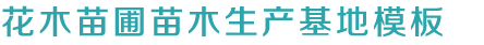 凯发k8彩票平台首页